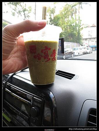 20150712 361.JPG 20150712 361.JPG