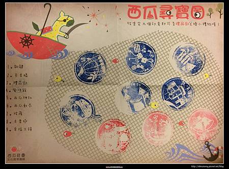 20150712 366.JPG 20150712 366.JPG