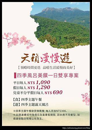 IMG_6675.JPG IMG_6675.JPG