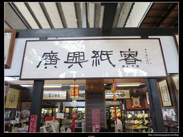 IMG_1114.JPG IMG_1114.JPG