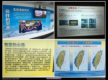 4in1-3.jpg 4in1-3.jpg