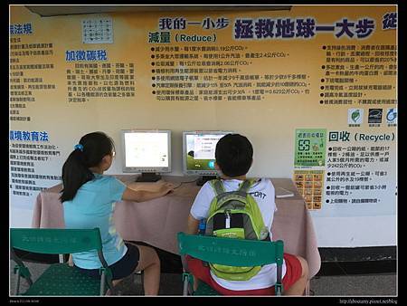 IMG_1658.JPG IMG_1658.JPG