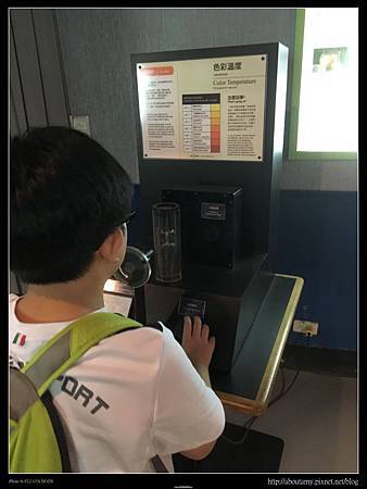 IMG_1682.JPG IMG_1682.JPG