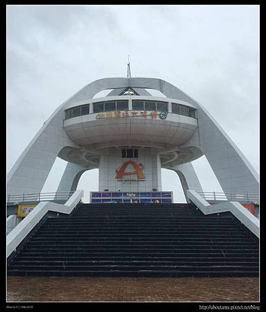 IMG_1700.JPG IMG_1700.JPG