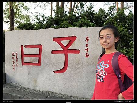 IMG_8170.JPG IMG_8170.JPG