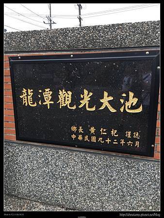 IMG_9322 - 複製.JPG IMG_9322 - 複製.JPG