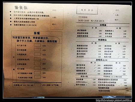 S__20029476_nEO_IMG.jpg S__20029476_nEO_IMG.jpg