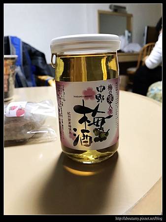 S__21676099_nEO_IMG.jpg S__21676099_nEO_IMG.jpg