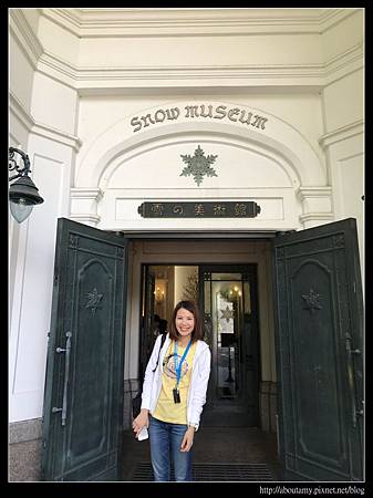 芳照2019北海道_190709_0732_nEO_IMG.jpg 芳照2019北海道_190709_0732_nEO_IMG.jpg