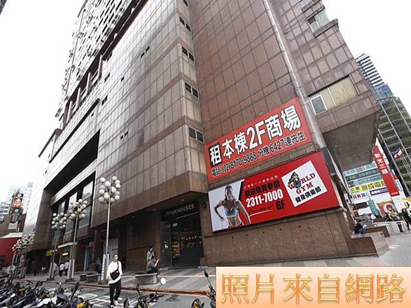 【驚人天價】店租500萬嚇跑租客 商仲也嘆「價格實在棘手」 【驚人天價】店租500萬嚇跑租客 商仲也嘆「價格實在棘手」