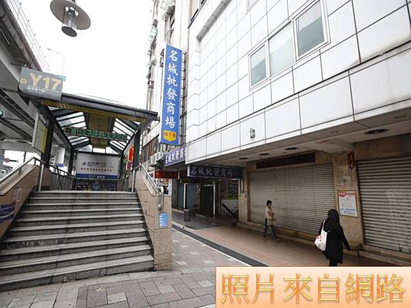 【驚人天價】店租500萬嚇跑租客 商仲也嘆「價格實在棘手」 【驚人天價】店租500萬嚇跑租客 商仲也嘆「價格實在棘手」