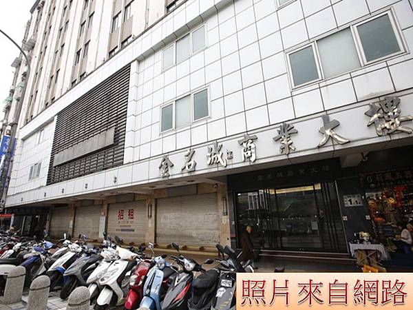 【驚人天價】店租500萬嚇跑租客 商仲也嘆「價格實在棘手」 【驚人天價】店租500萬嚇跑租客 商仲也嘆「價格實在棘手」