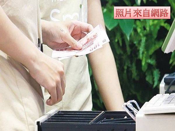 想少繳遺產稅 這四大地雷千萬別踩到#房地產#持分房地產#資產 想少繳遺產稅 這四大地雷千萬別踩到#房地產#持分房地產#資產