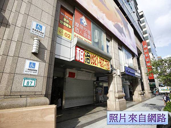 萬元店面曲高和寡 每月不到1間租出#不動產買賣#持分不動產# 萬元店面曲高和寡 每月不到1間租出#不動產買賣#持分不動產#