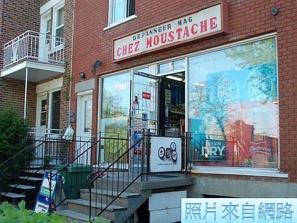 「稻草富翁翻版」 30坪加拿大房子換台北10坪屋#不動產買賣 「稻草富翁翻版」 30坪加拿大房子換台北10坪屋#不動產買賣