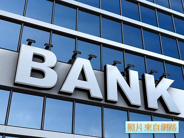 世界銀行:台灣「申請建築許可」全球排名第2名 世界銀行:台灣「申請建築許可」全球排名第2名