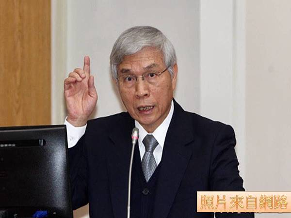 2019年經濟展望 央行提4大風險示警#不動產買賣#持分不動 2019年經濟展望 央行提4大風險示警#不動產買賣#持分不動