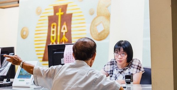 贈與不動產　受贈人應繳土增稅、契稅 #不動產買賣#持分#公設