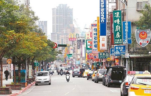 北市三區房產 公園綠地多 北市三區房產 公園綠地多