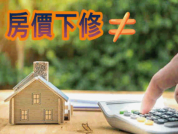 讓利成交是王道.jpg