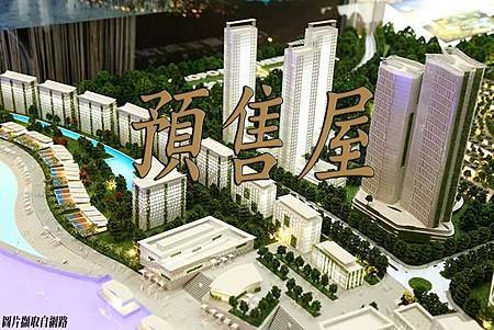 預售屋(示意圖) 預售屋(示意圖)