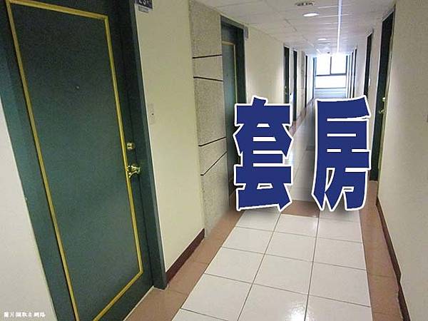 套房(示意圖).jpg 套房(示意圖).jpg