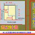 建築土地寬深比(示意圖)