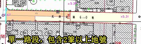 北市政府採購私有公設地甲案圖例二