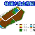 桃園沙崙產業園區(示意圖)