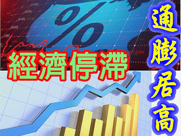3月房屋買賣移轉棟數未見起色 台南年減46％