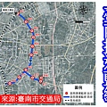 臺南捷運藍線(圖片來源臺南交通局)