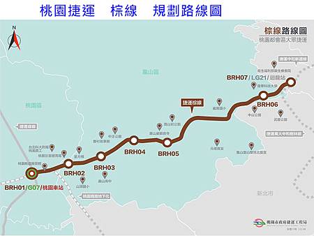 桃園捷運棕線規劃路線圖 桃園捷運棕線規劃路線圖