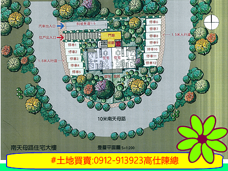 土城南天母路壹層平面圖