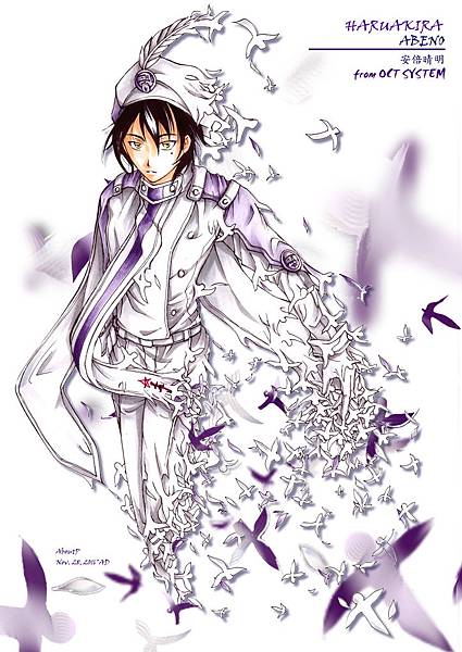 drifter 安倍晴明 (done).jpg drifter 安倍晴明 (done).jpg