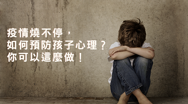 截圖 2022-05-09 下午5.55.40.png