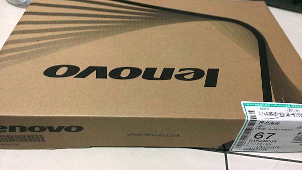 IMAG7117.jpg IMAG7117.jpg