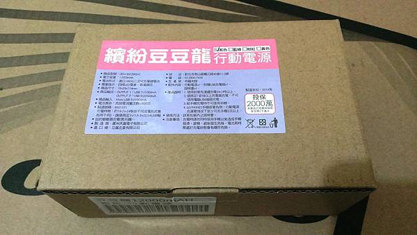 IMAG7118.jpg IMAG7118.jpg