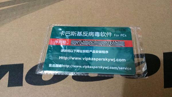 IMAG7122.jpg IMAG7122.jpg