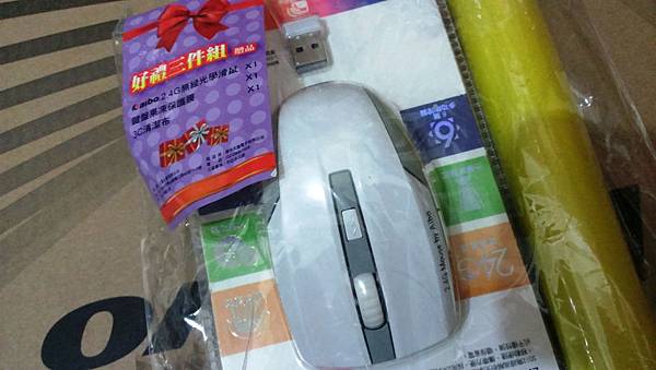 IMAG7123.jpg IMAG7123.jpg