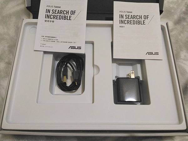 P_20160729_225432.jpg P_20160729_225432.jpg