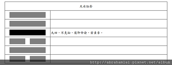 未命名.png 未命名.png