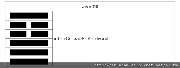 未命名.png 未命名.png