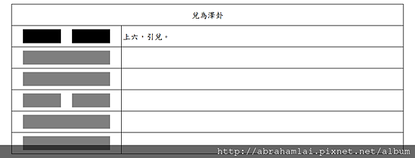 未命名.png 未命名.png