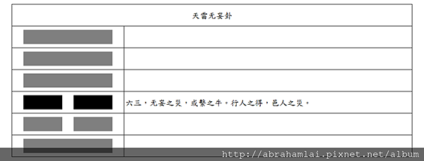 未命名.png 未命名.png