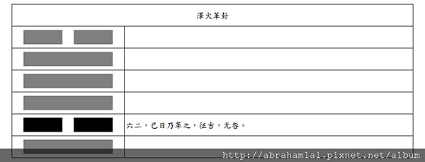 未命名.png 未命名.png