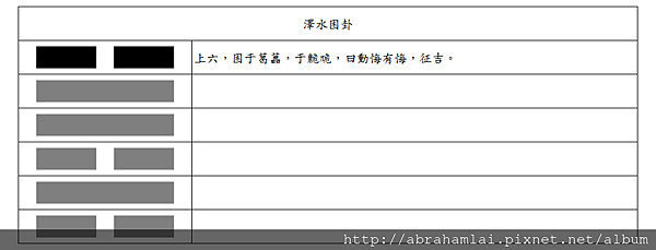 未命名.png 未命名.png
