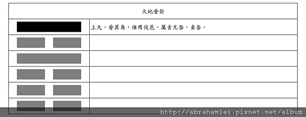 未命名.png 未命名.png
