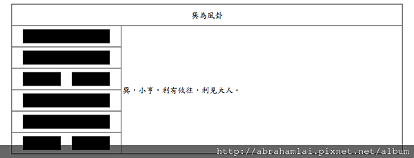 未命名.png 未命名.png