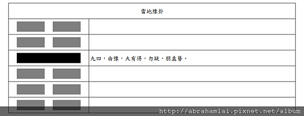 未命名.png 未命名.png