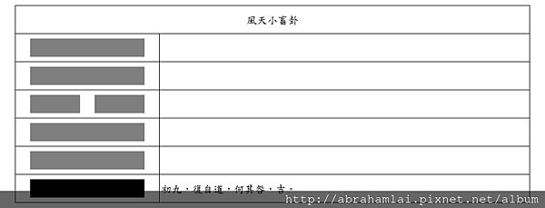 未命名.png 未命名.png